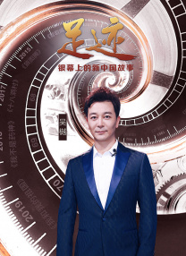 国产高清在线视频一区二区三区